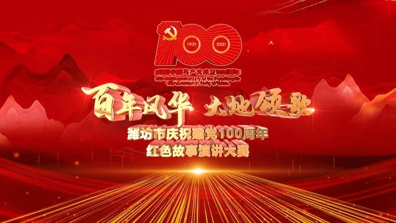 超火影忍者